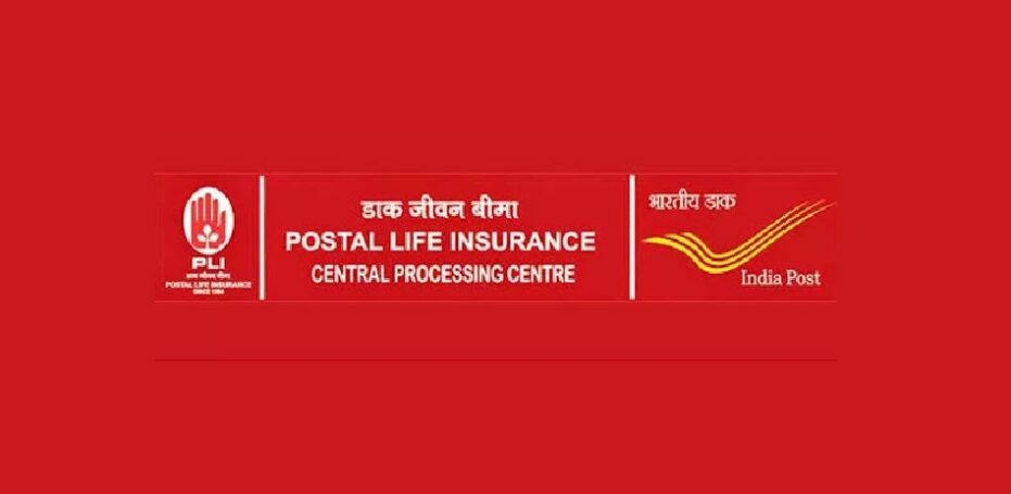 Postal Life Insurance for Government Employees | PLI Calculator